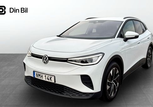 Volkswagen ID.4, 2024