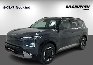 Kia, 2026