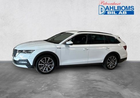 Skoda Octavia, 2023