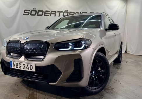 BMW iX, 2024 3