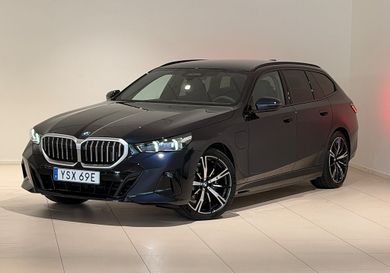 BMW 530, 2026