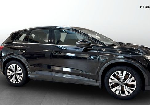 Audi Q4, 2023
