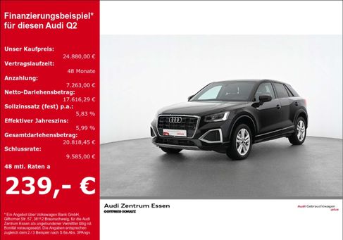 Audi Q2, 2023