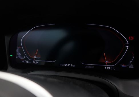 BMW 420 Gran Coupé, 2022