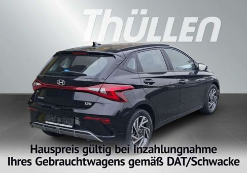Hyundai i20, 2026 2