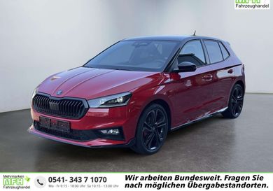 Skoda Fabia, 2026