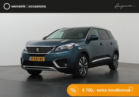 Peugeot 5008, 2020