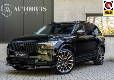 Volvo XC90, 2025