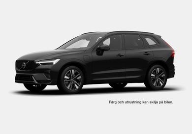 Volvo XC60, 2027