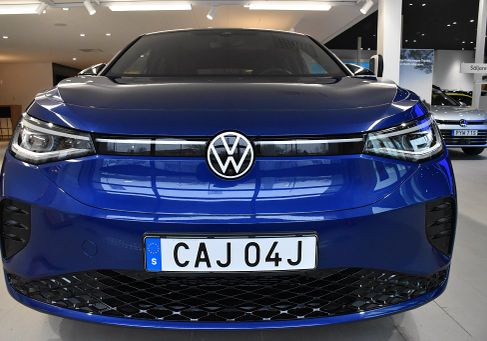 Volkswagen ID.5, 2024