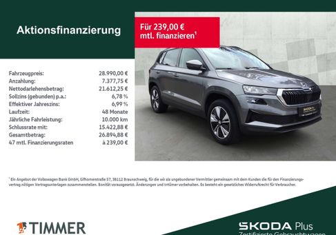 Skoda Karoq, 2022