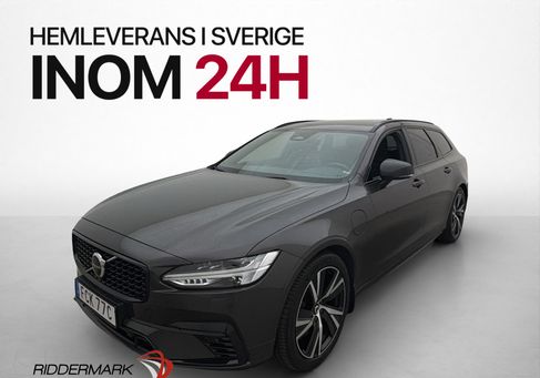 Volvo V90, 2022