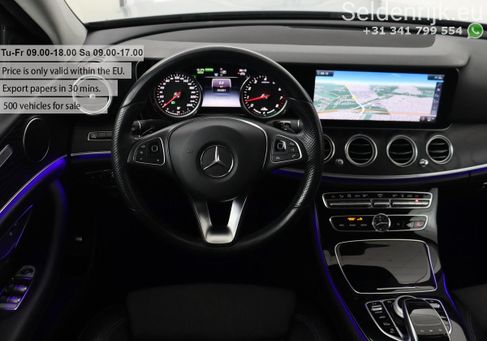Mercedes-Benz E 350, 2016
