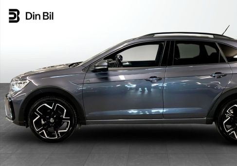 Volkswagen Taigo, 2026