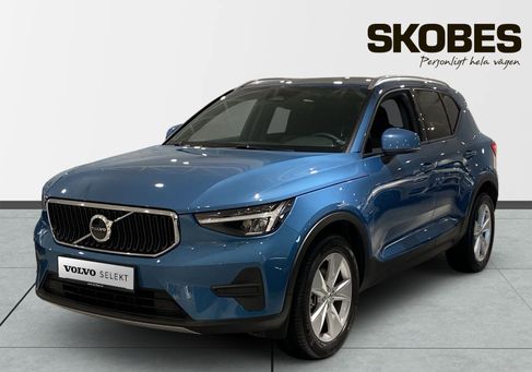 Volvo XC40, 2025 3