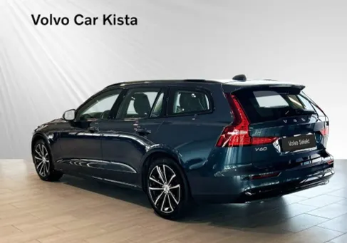 Volvo V60, 2026