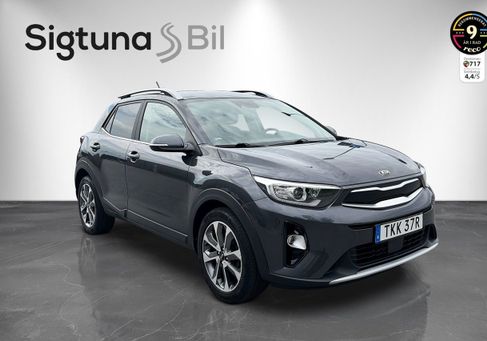 Kia Stonic, 2020