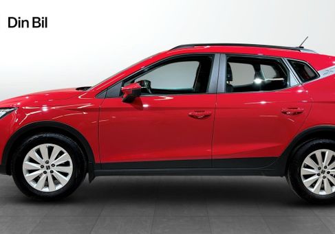 Seat Arona, 2023