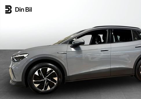 Volkswagen ID.4, 2023