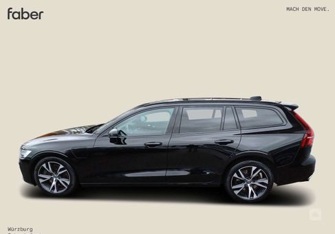 Volvo V60, 2020