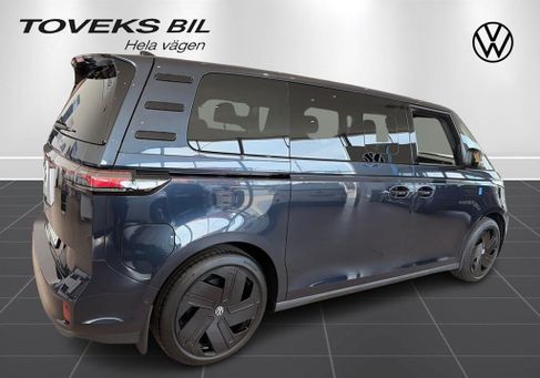 Volkswagen ID.Buzz, 2027
