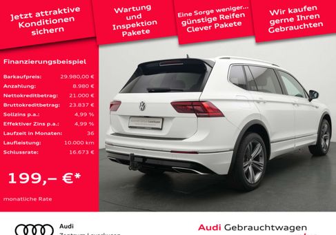 Volkswagen Tiguan Allspace, 2020