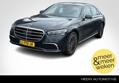 Mercedes-Benz S 350, 2021