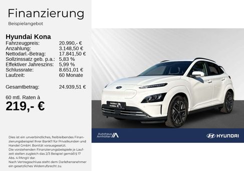 Hyundai Kona, 2023 2