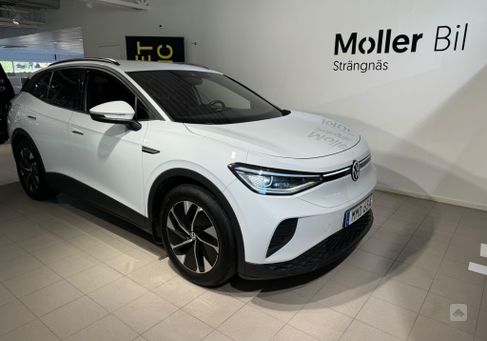 Volkswagen ID.4, 2021