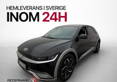 Hyundai IONIQ, 2022