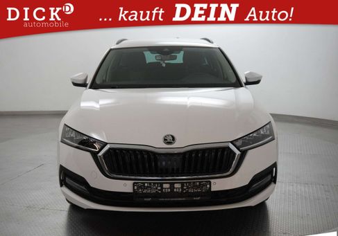 Skoda Octavia, 2023