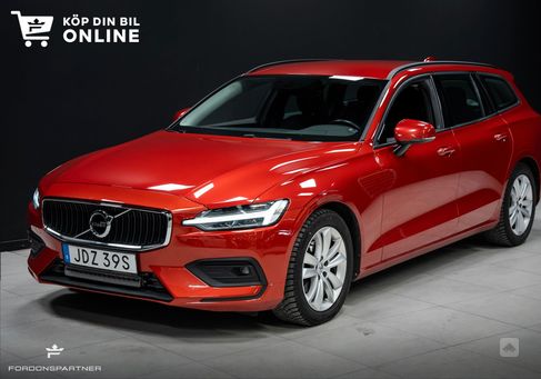 Volvo V60, 2020