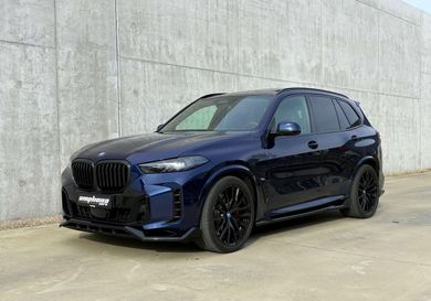 BMW X5, 2025