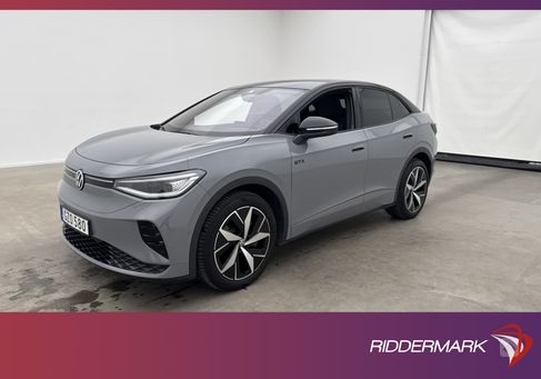 Volkswagen ID.5, 2023