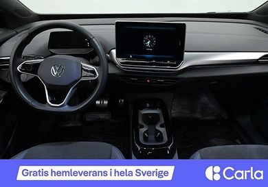 Volkswagen ID.4, 2025