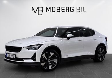 Polestar 2, 2023