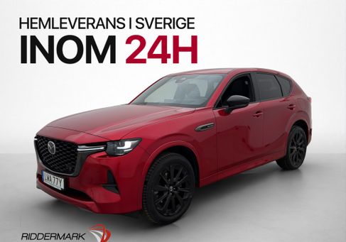 Mazda CX-60, 2025