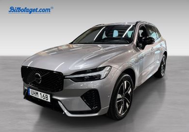 Volvo XC60, 2026