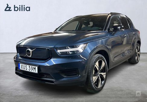 Volvo XC40, 2022