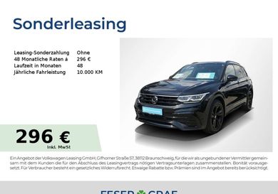 Volkswagen Tiguan, 2023