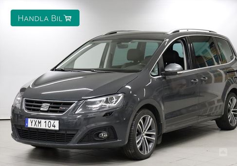 Seat Alhambra, 2018