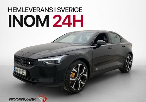Polestar 2, 2023