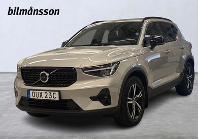 Volvo XC40, 2025