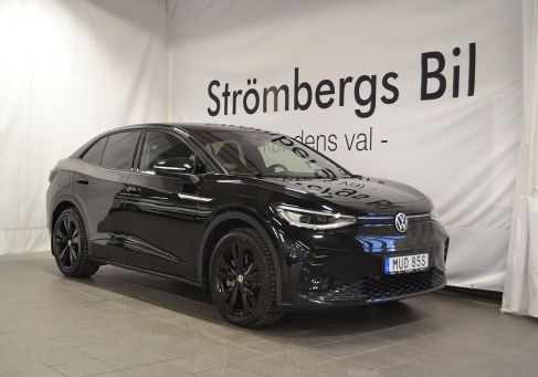 Volkswagen ID.5, 2022