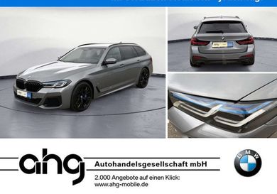 BMW 520, 2023