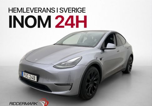Tesla Model Y, 2023 3