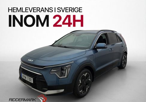 Kia Niro, 2023