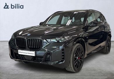 BMW X5, 2026