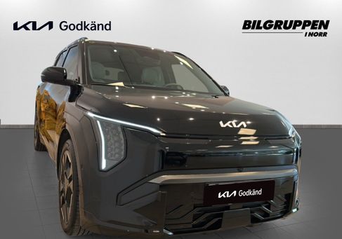 Kia, 2026 3