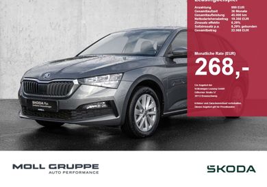 Skoda Scala, 2023